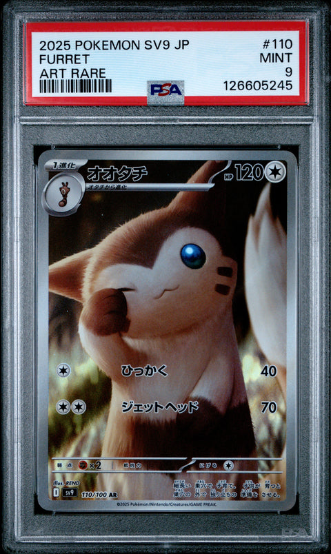 2025 Pokemon Japanese Sv9-Battle Partners #110 Furret Art Rare PSA 9