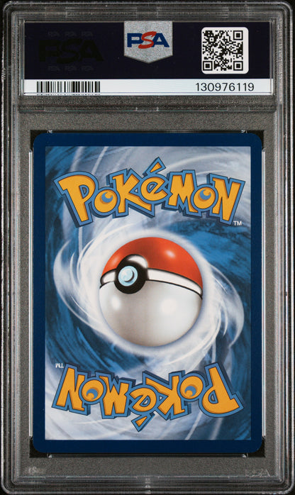 2023 Pokemon Mew En-151 #169 Charmeleon Illustration Rare PSA 9