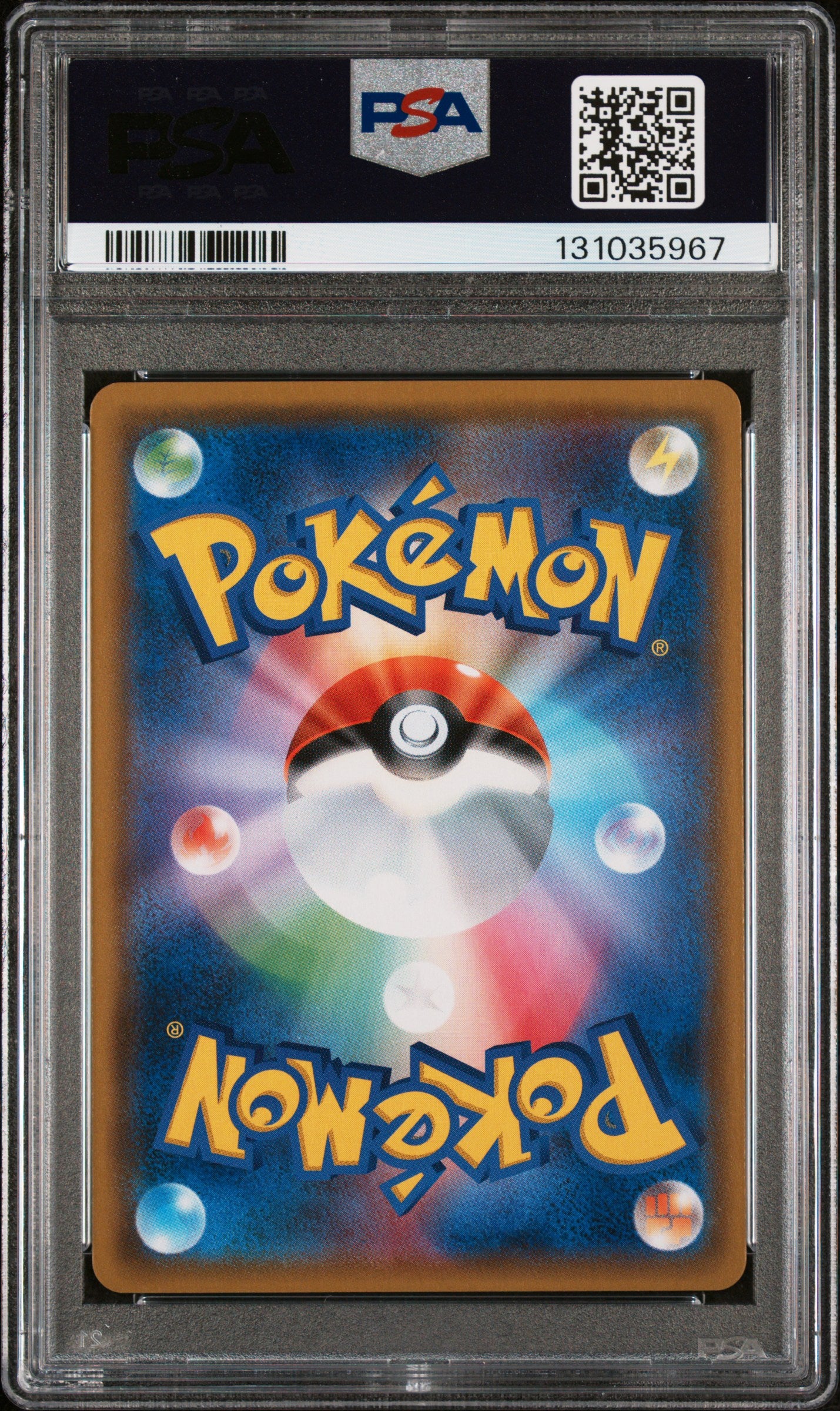 2019 Pokemon Japanese Sun & Moon Sky Legend #056 Rowlet/Aln.Exgtr.Gx Sky Legend-Full Art PSA 9