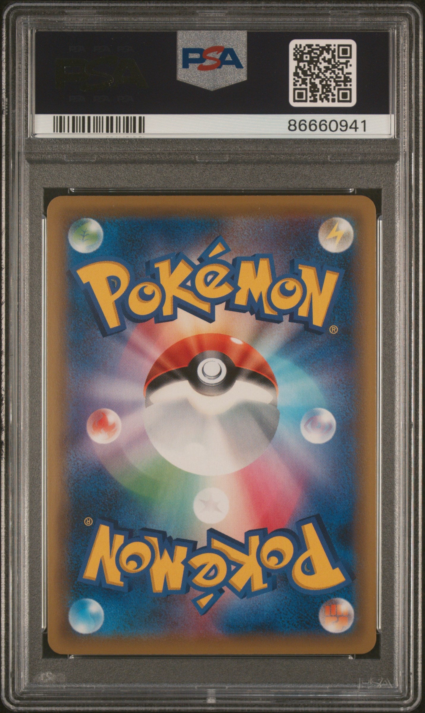 2019 Pokemon Japanese Sun & Moon Tag Team Gx All Stars #194 Fa/Belle. & Brycn-Mn. Tag Team Gx All Stars PSA 10