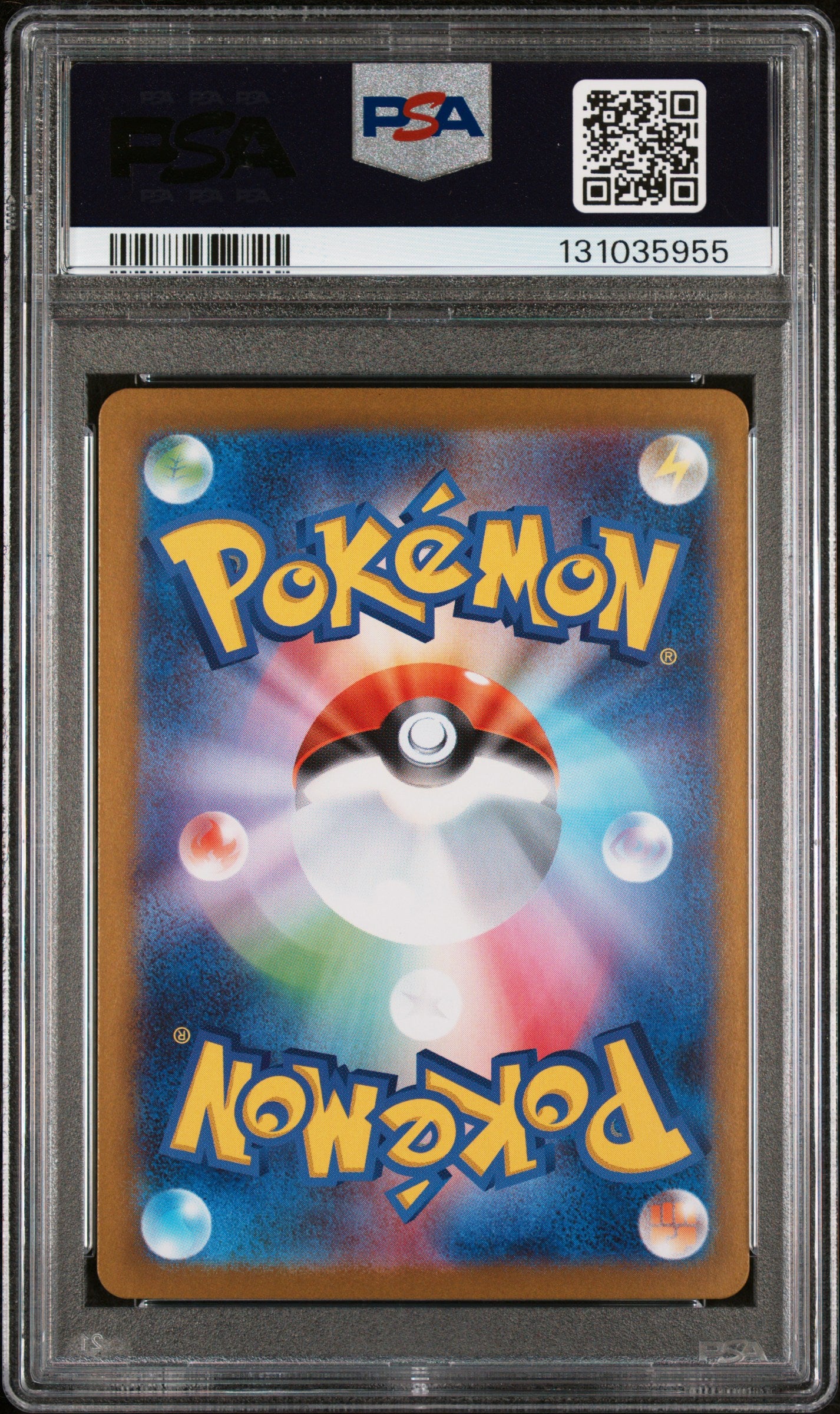 2025 Pokemon Japanese Sv11w-White Flare #107 Swanna Art Rare PSA 9 – Aloha  Card Shop