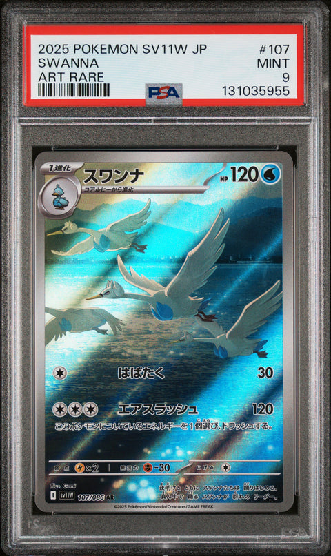 2025 Pokemon Japanese Sv11w-White Flare #107 Swanna Art Rare PSA 9
