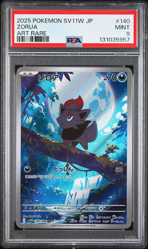 2025 Pokemon Japanese Sv11w-White Flare #140 Zorua Art Rare PSA 9