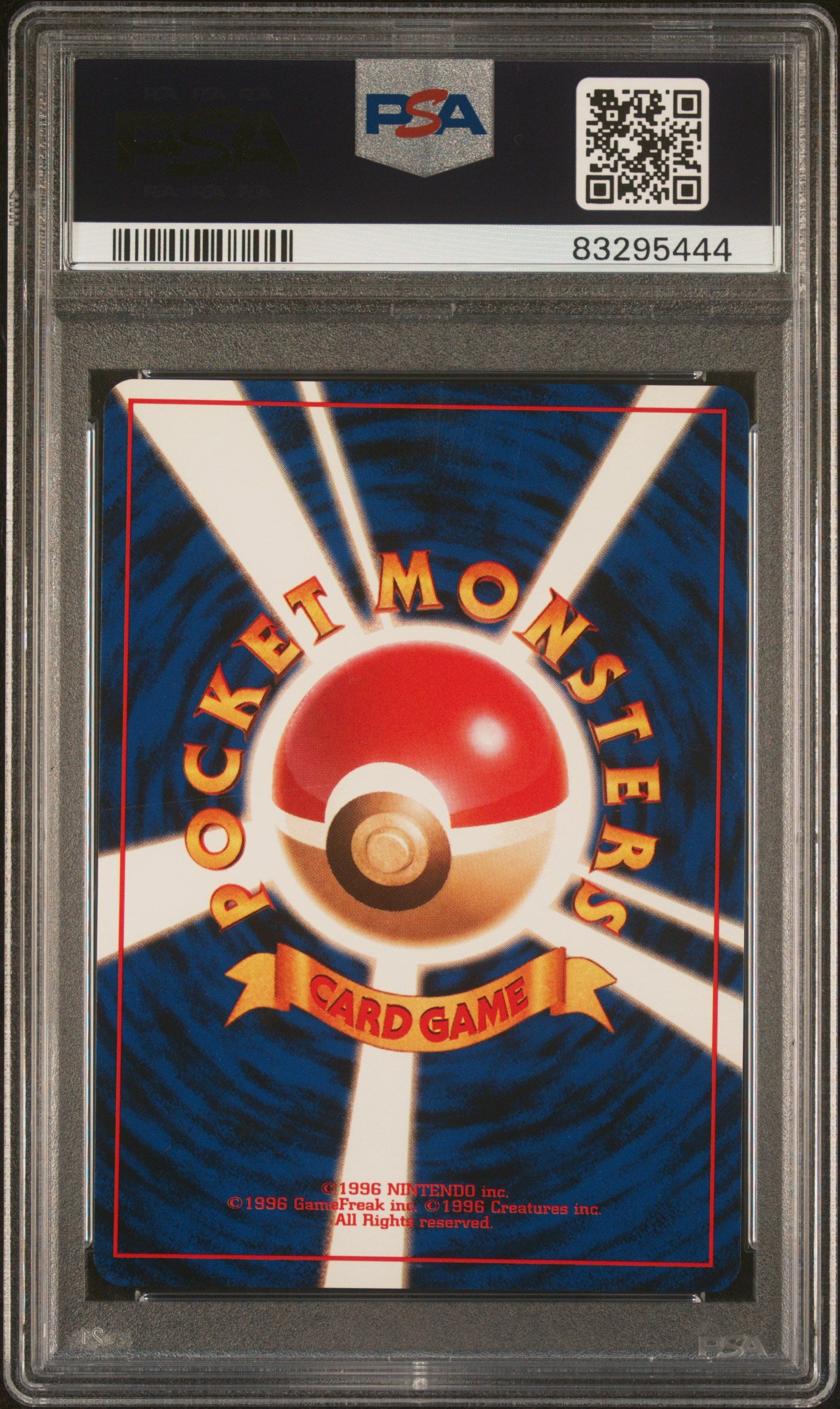 1999 Pokemon Japanese Yamabuki City Gym Deck Sabrina-Holo # PSA 9