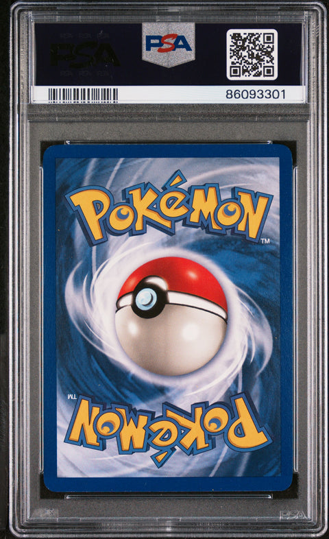 1999 Pokemon Jungle Clefable-Holo #1 PSA 8
