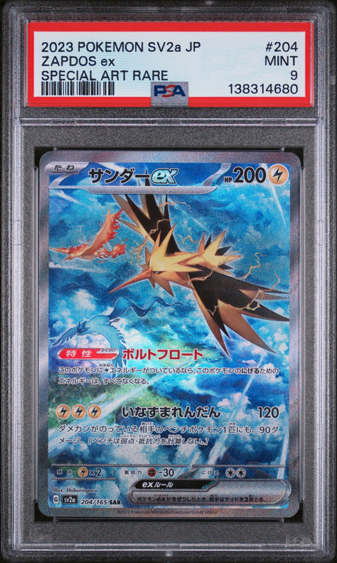 2023 Pokemon Japanese Sv2a-Pokemon 151 #204 Zapdos Ex Special Art Rare PSA 9