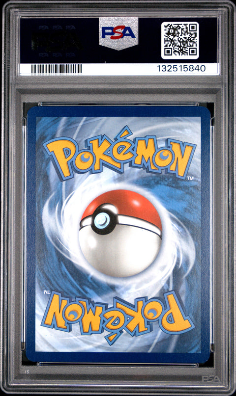 2025 Pokemon Pre En-Prismatic Evolutions #014 Flareon Ex Surprise Box Exclusive PSA 9