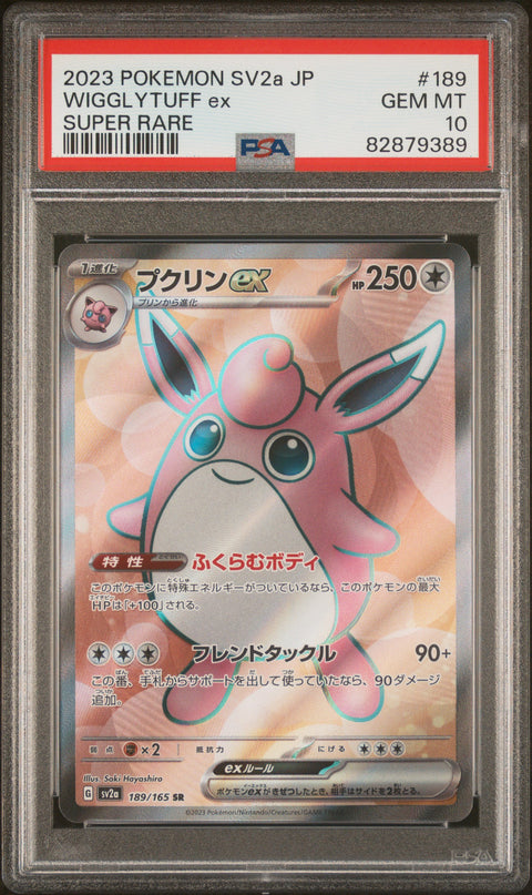 2023 Pokemon Japanese Sv2a-Pokemon 151 #189 Wigglytuff Ex Super Rare PSA 10