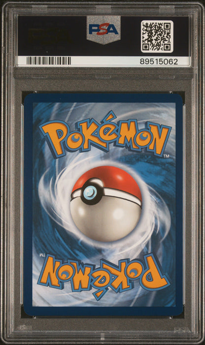 2023 Pokemon Clv-Trading Card Game Classic Venusaur & Lugia Ex Deck #017 Lugia Ex PSA 9