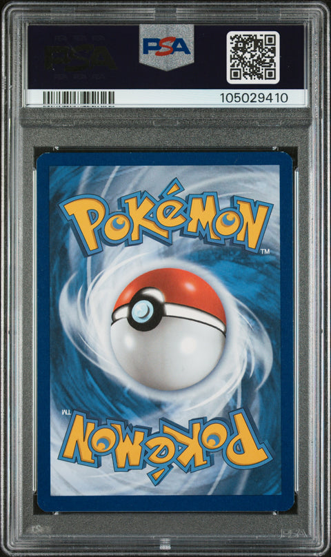 2021 Pokemon Swsh Black Star Promo #137 Light Toxtricity-Holo Celebrations Collection PSA 8