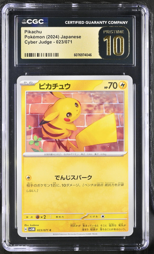 2024 Cyber Judge #023/071 Pikachu CGC 10
