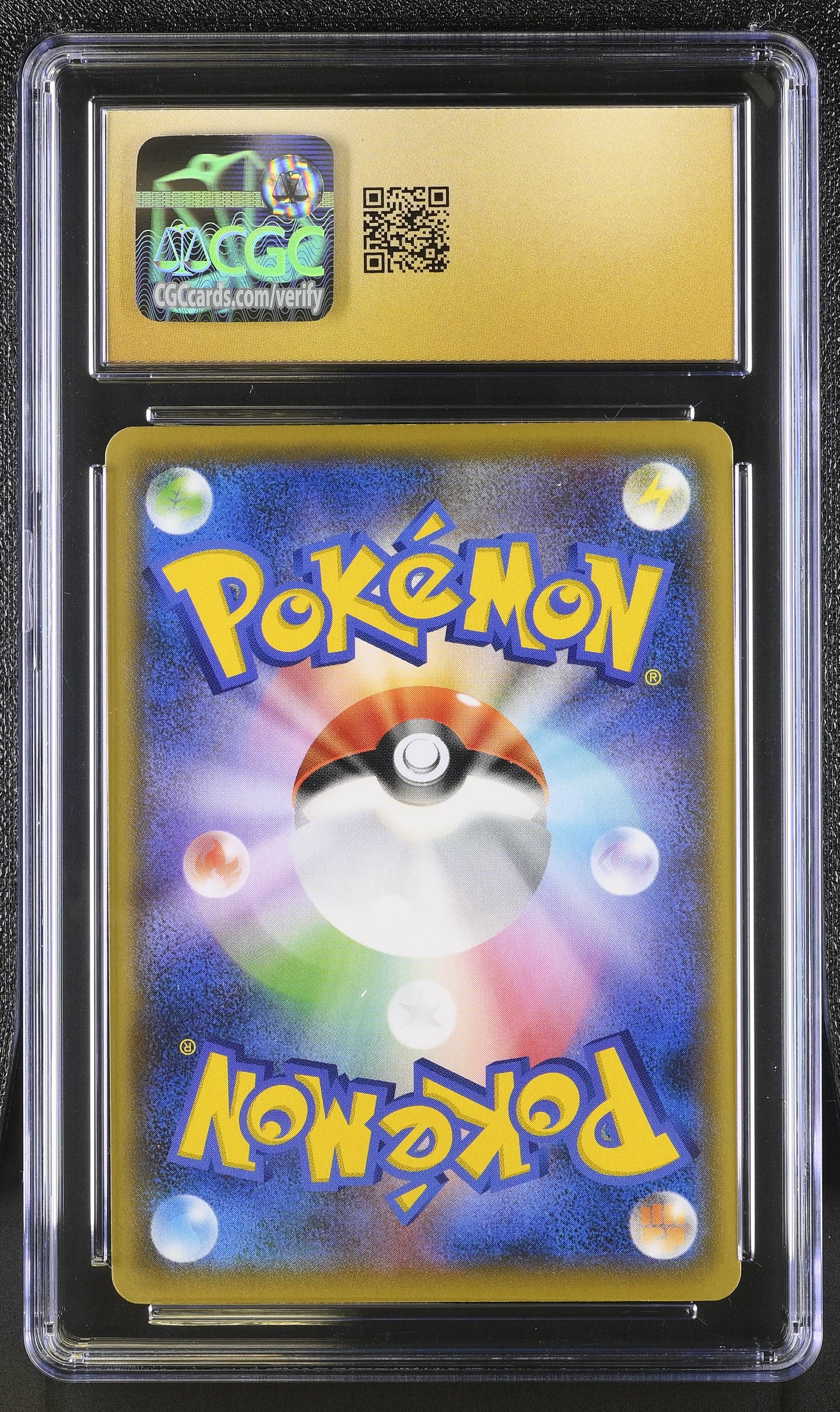 2021 Eevee Heroes #011/069 Flareon V CGC 10