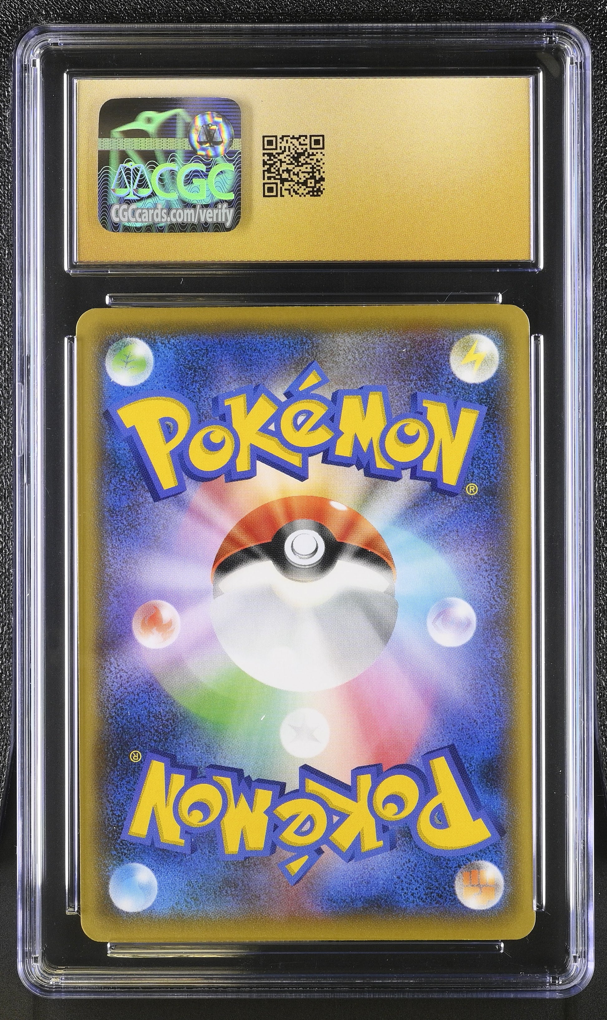 2021 Eevee Heroes #011/069 Flareon V CGC 10