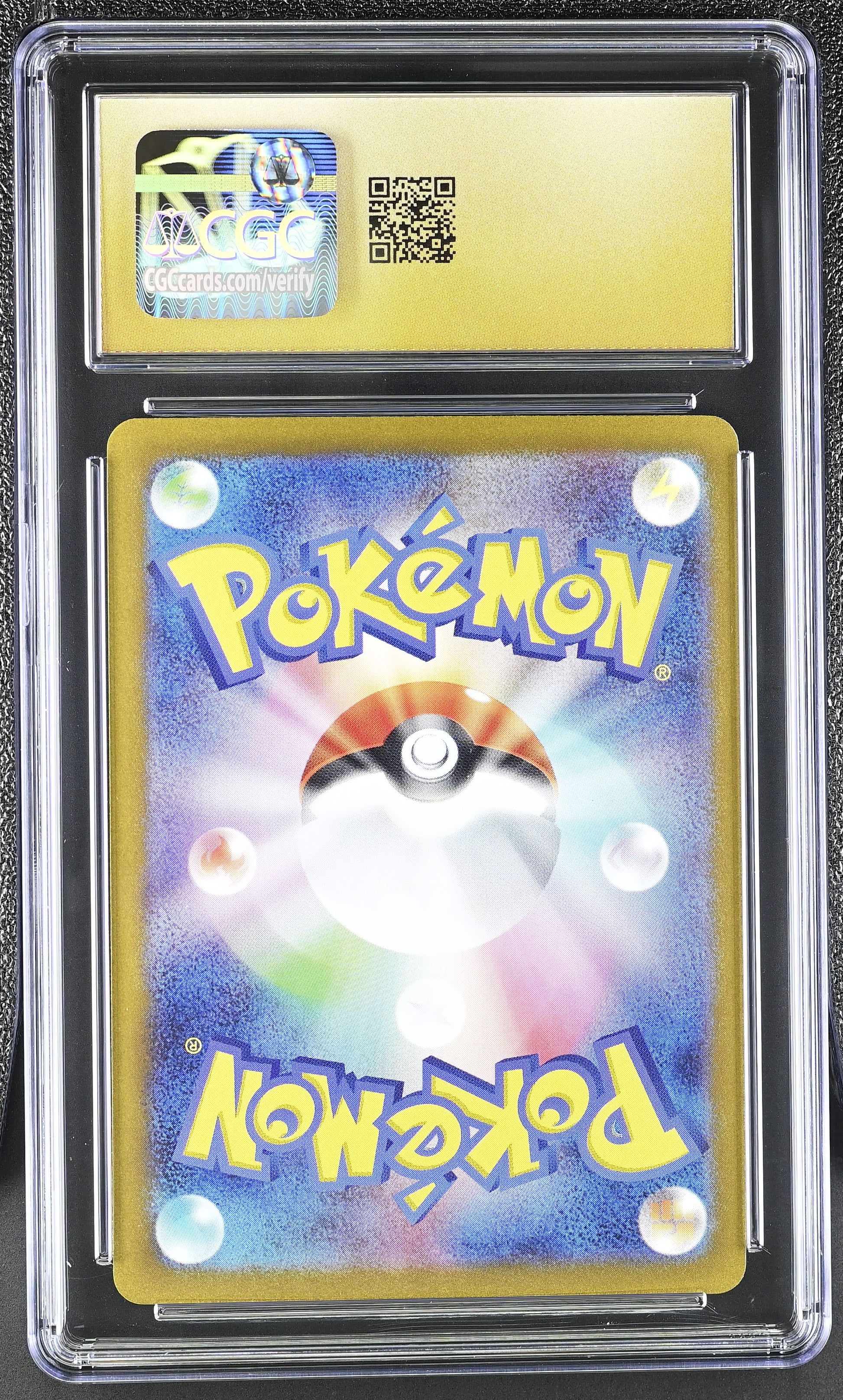 2024 Super Electric Breaker #124/106 Hydreigon ex CGC 10