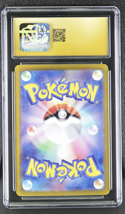 2024 Paradise Dragona #079/064 Flygon ex CGC 10
