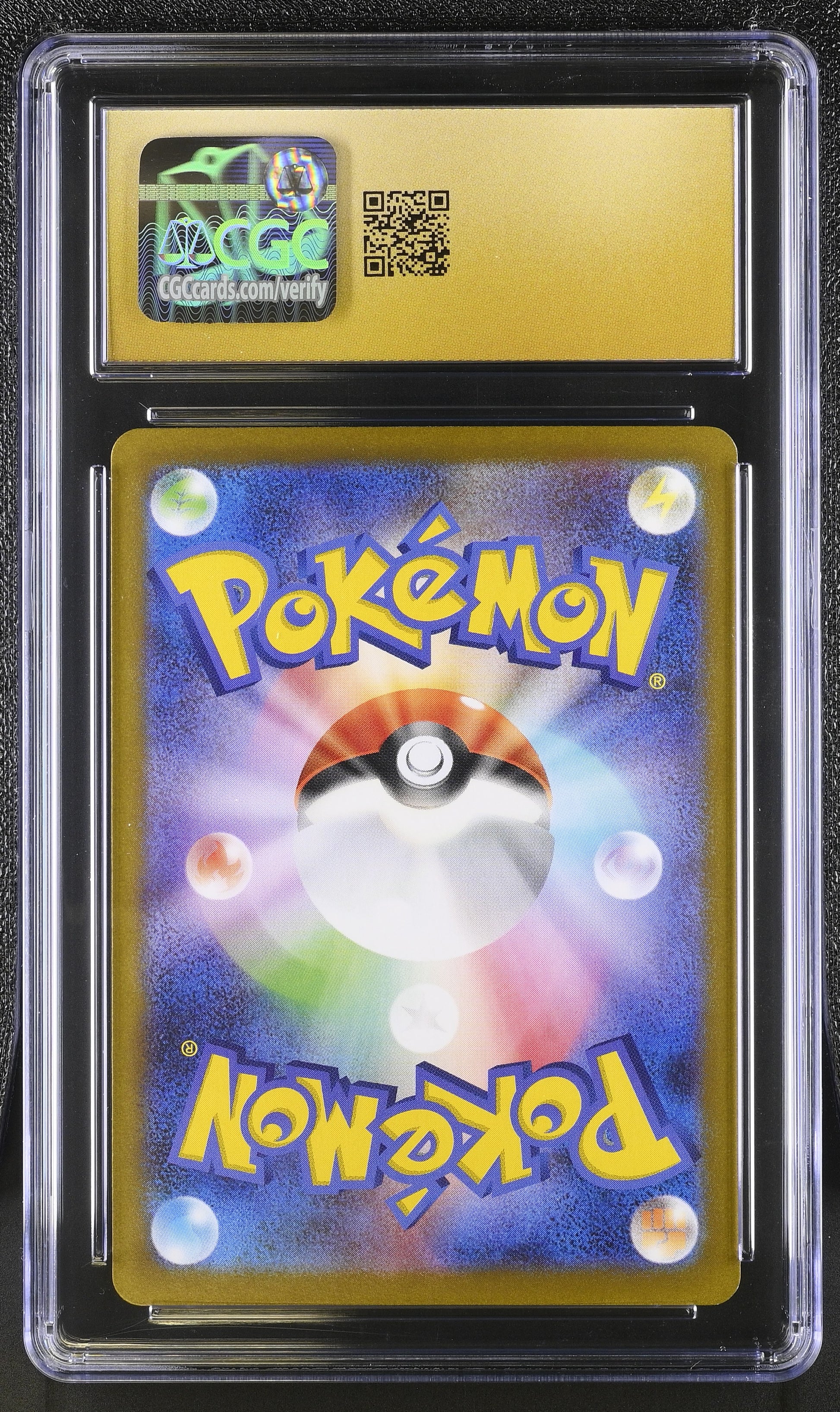 2024 Terastal Fest ex #022/187 Flareon ex CGC 10