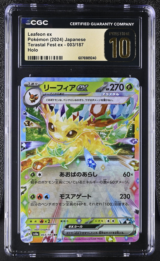 2024 Terastal Fest ex #003/187 Leafeon ex CGC 10