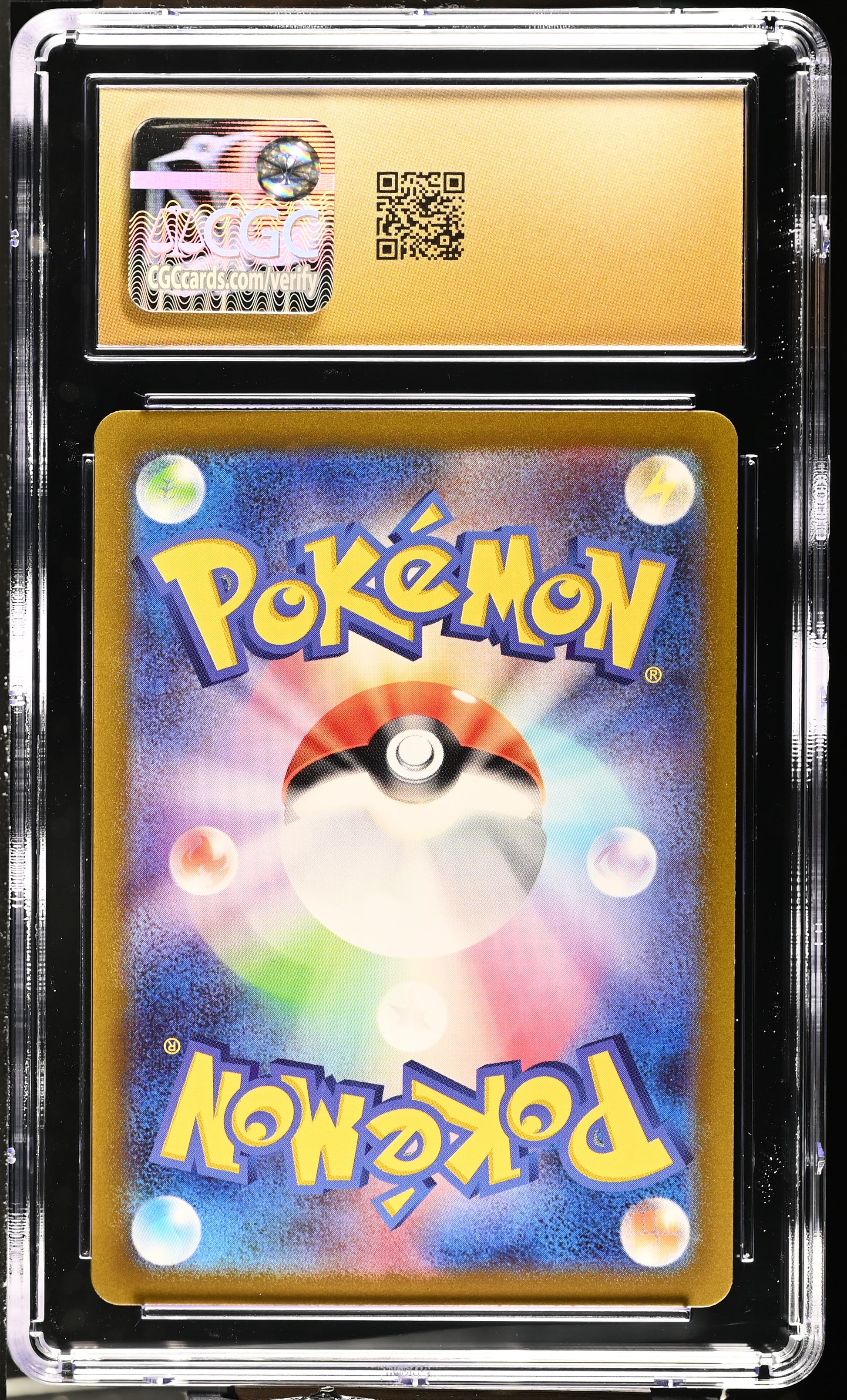 2022 VSTAR Universe #183/172 Mew CGC 10