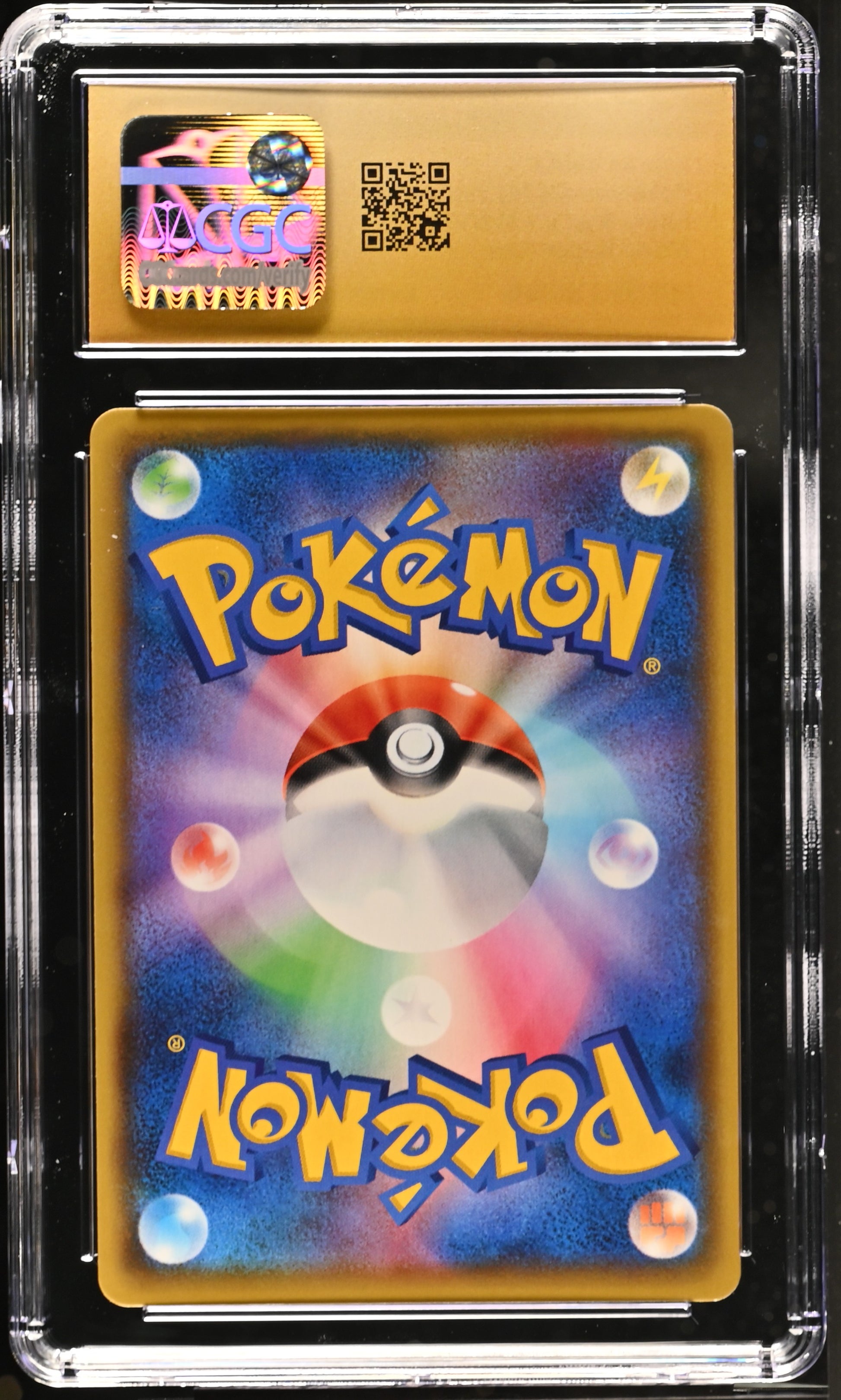 2020 Shiny Star V #312/190 Lapras VMAX CGC 10
