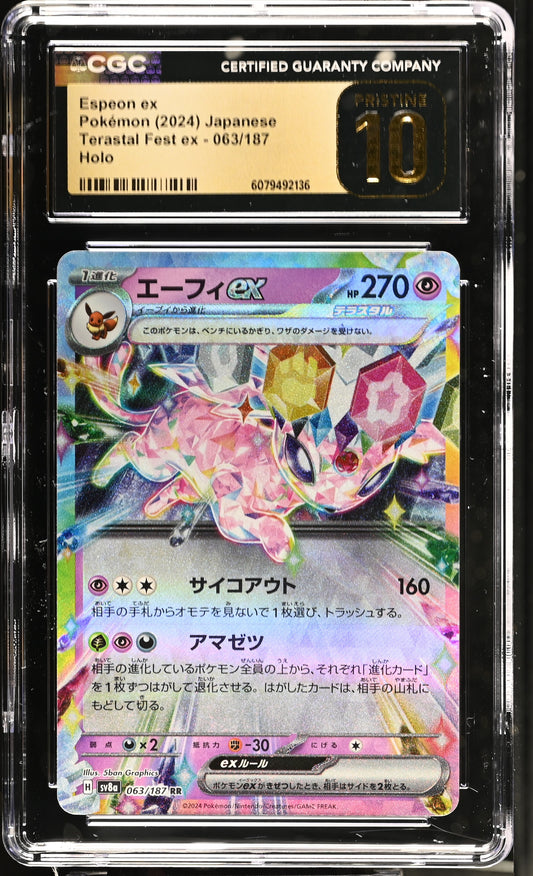 2024 Terastal Fest ex #063/187 Espeon ex CGC 10