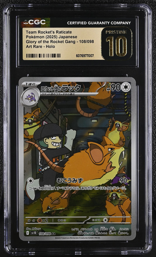 2025 Glory of the Rocket Gang #108/098 Team Rocket's Raticate CGC 10