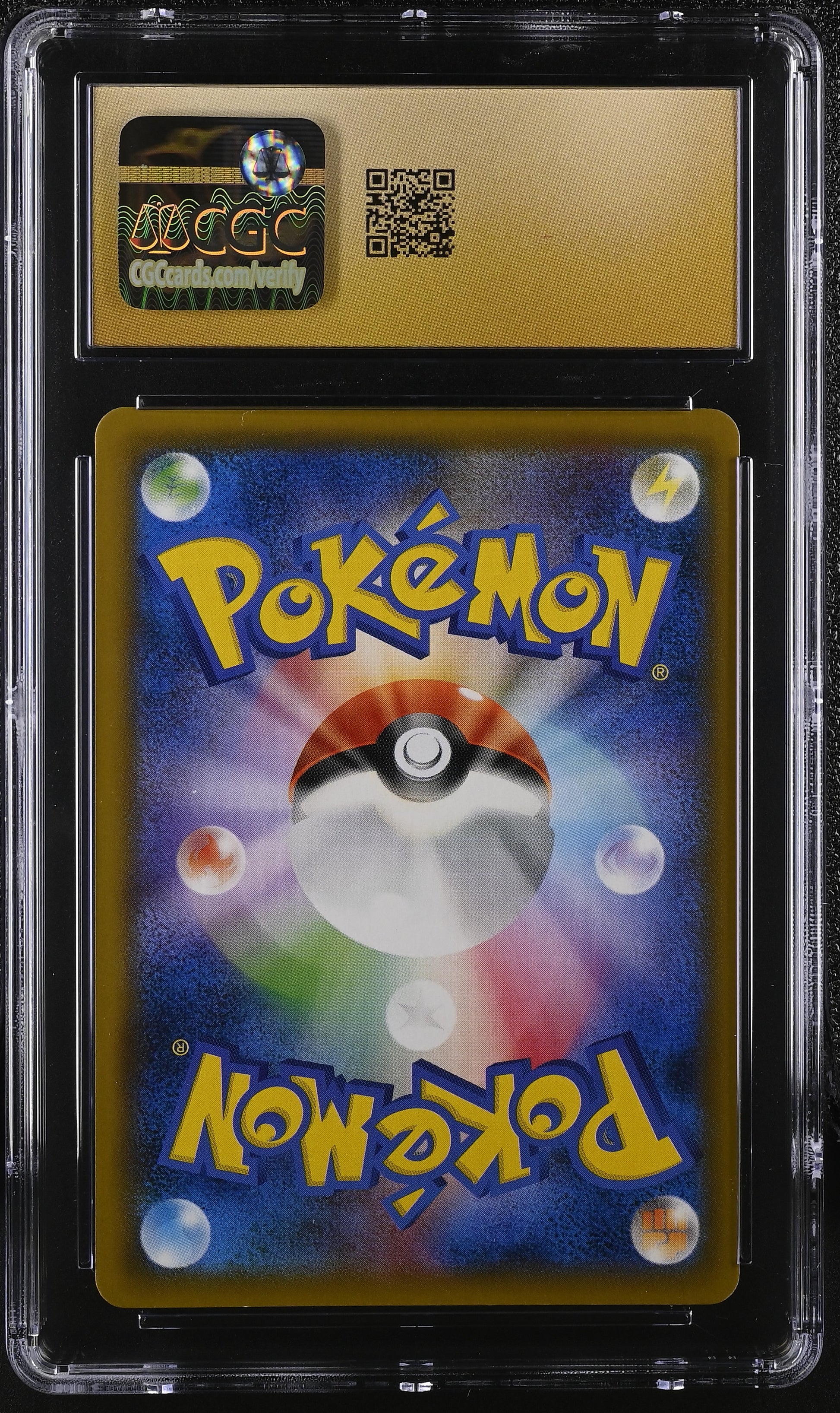 2019 Full Metal Wall #010/054 Blastoise GX CGC 10
