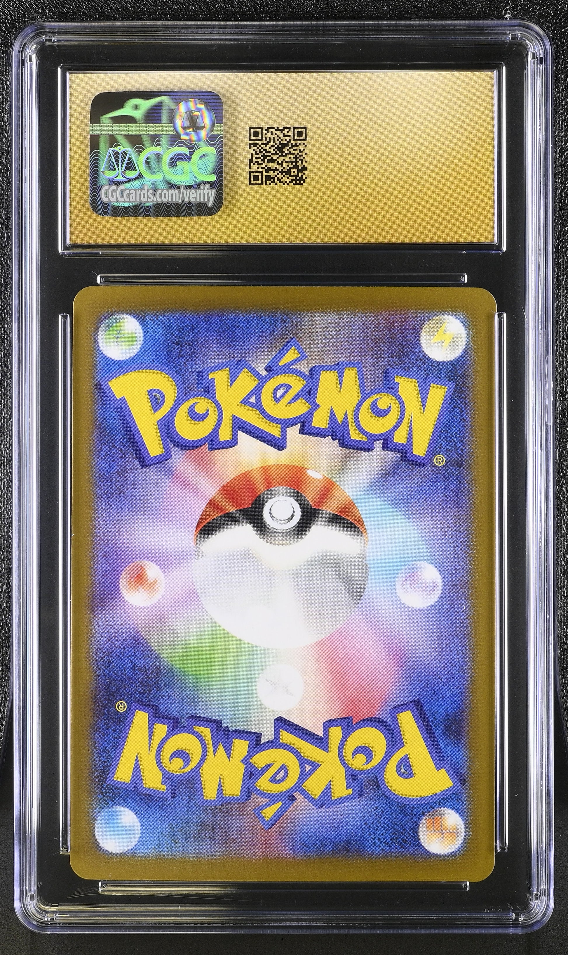 2024 Terastal Fest ex #069/187 Sylveon ex CGC 10