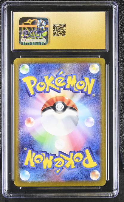 2023 Clay Burst #094/071 Ting-Lu ex CGC 10
