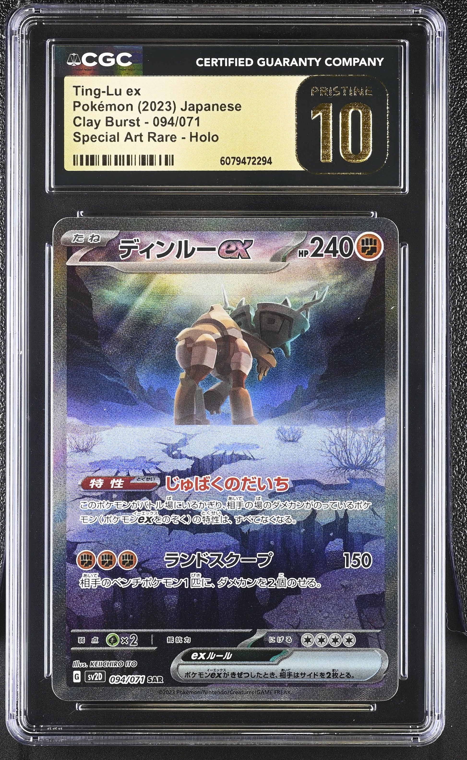 2023 Clay Burst #094/071 Ting-Lu ex CGC 10
