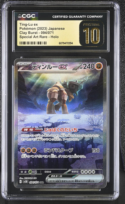 2023 Clay Burst #094/071 Ting-Lu ex CGC 10