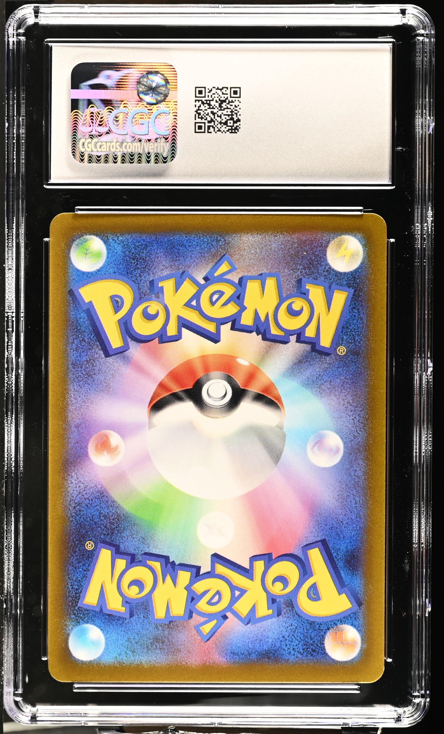 2022 VSTAR Universe #053/172 Mew V CGC 9.5