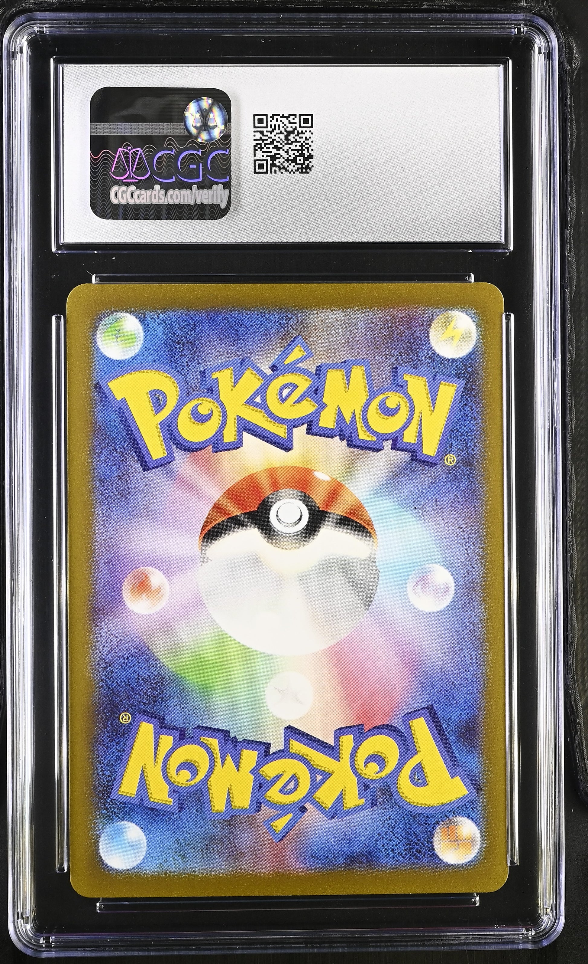 2023 Pokémon Card 151 #188/165 Ninetales ex CGC 10