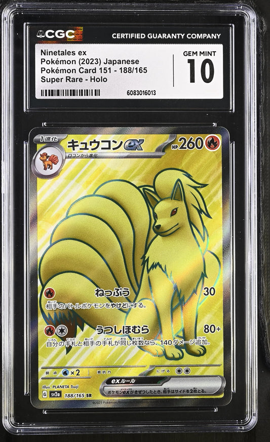 2023 Pokémon Card 151 #188/165 Ninetales ex CGC 10