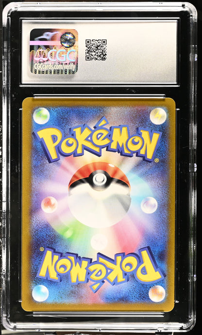 2022 Pok^mon GO #004/071 Radiant Venusaur CGC 10