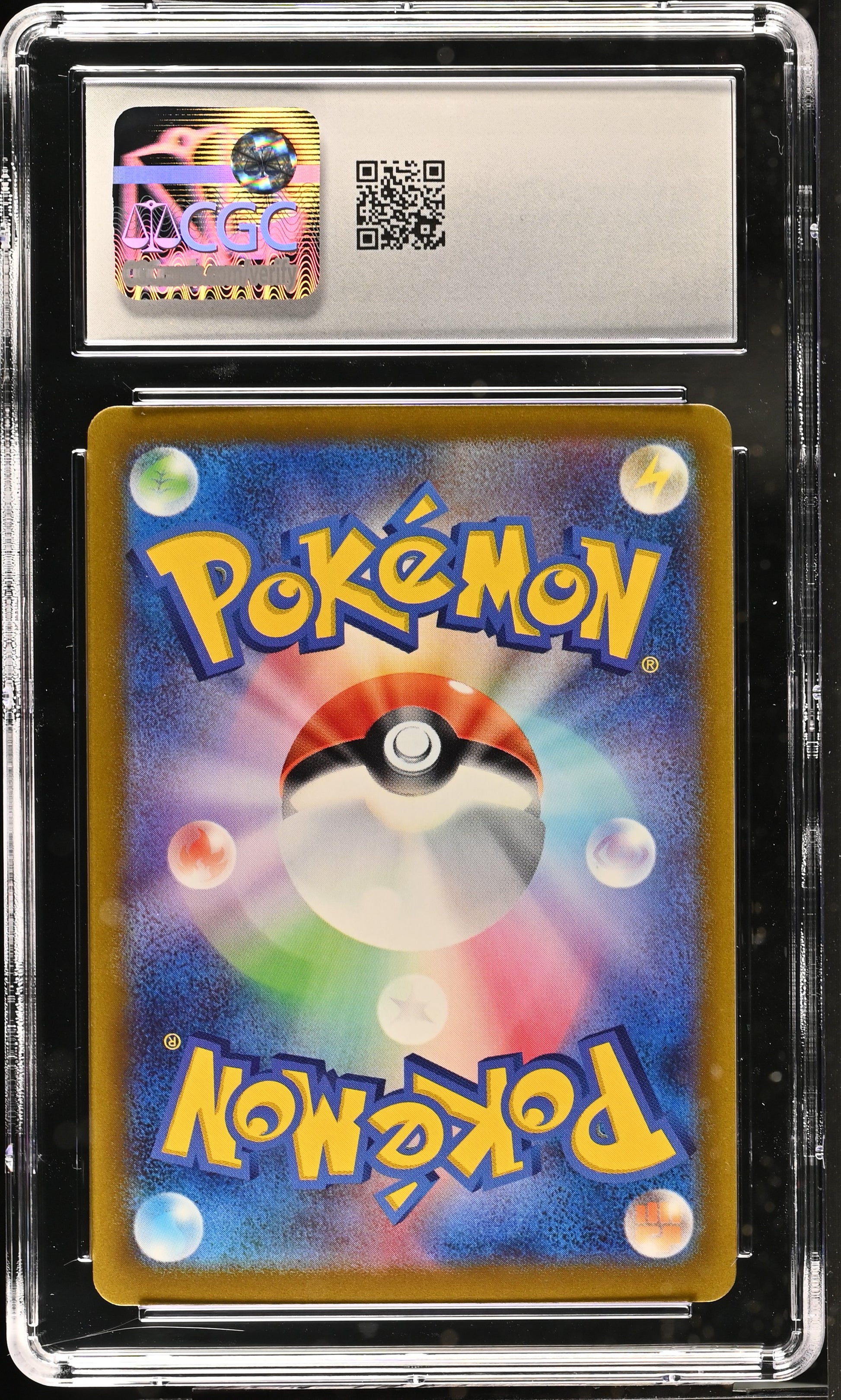2022 VSTAR Universe #053/172 Mew V CGC 10