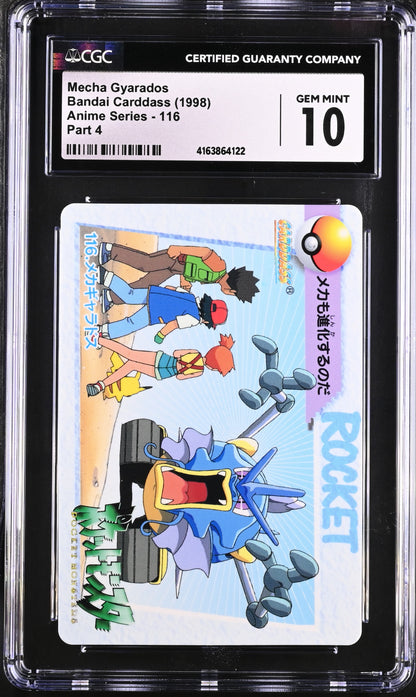 1998 Anime Series #116 Mecha Gyarados CGC 10