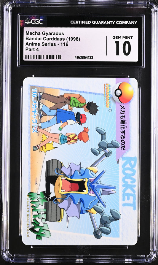 1998 Anime Series #116 Mecha Gyarados CGC 10