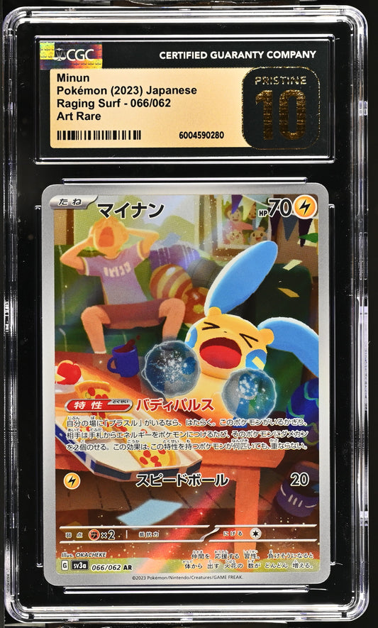 2023 Raging Surf #066/062 Minun CGC 10