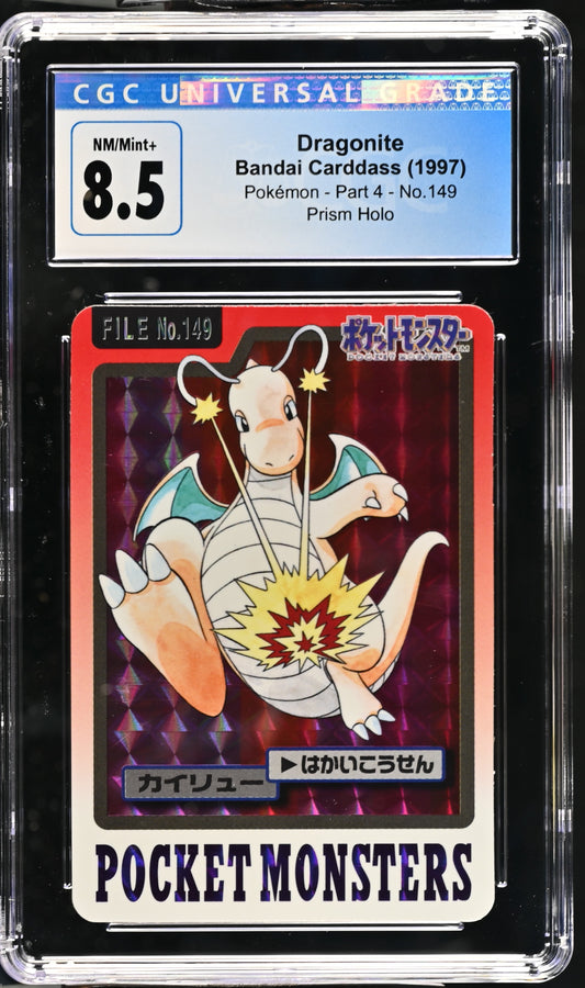 1997 Pok^mon - Part 4 #149 Dragonite CGC 8.5