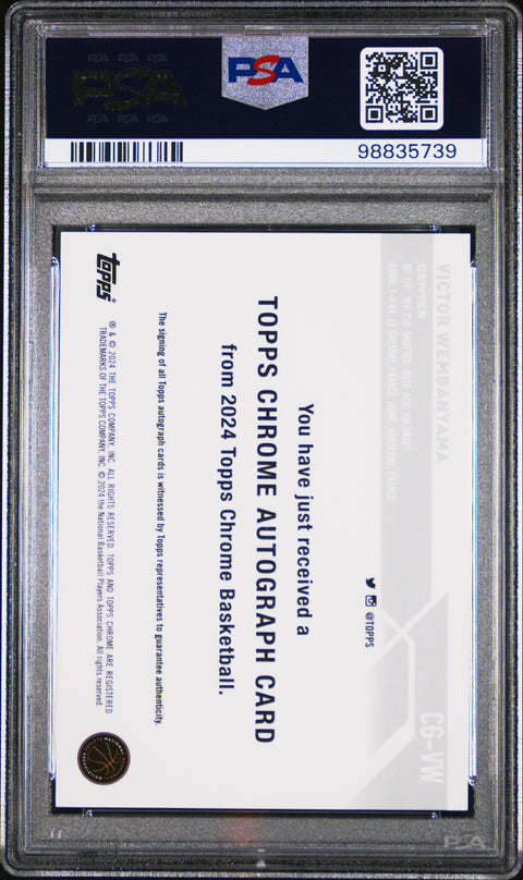 2023 Topps Chrome #CGVW Victor Wembanyama Auto-Purple Geometric PSA 9 98835739