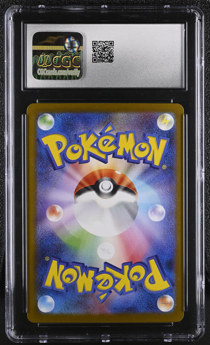 2025 Glory of the Rocket Gang #108/098 Team Rocket's Raticate CGC 10