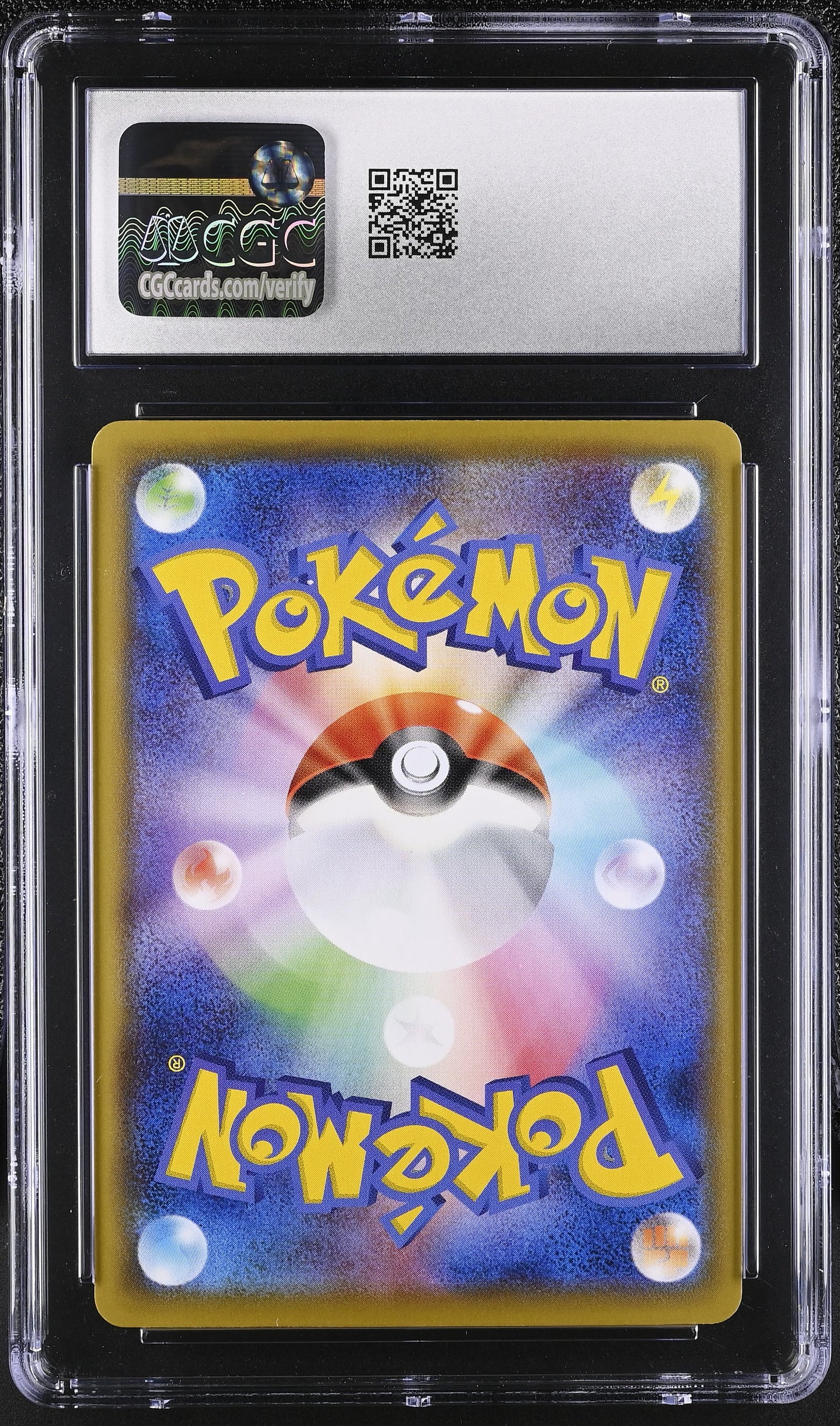 2021 VMAX Climax #100/184 Umbreon V CGC 10