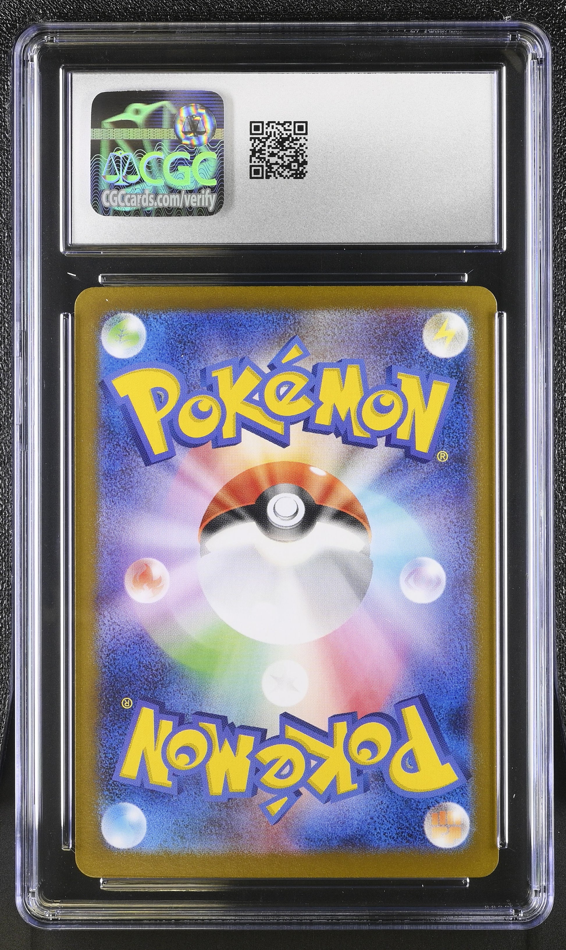 2024 Terastal Fest ex #022/187 Flareon ex CGC 10