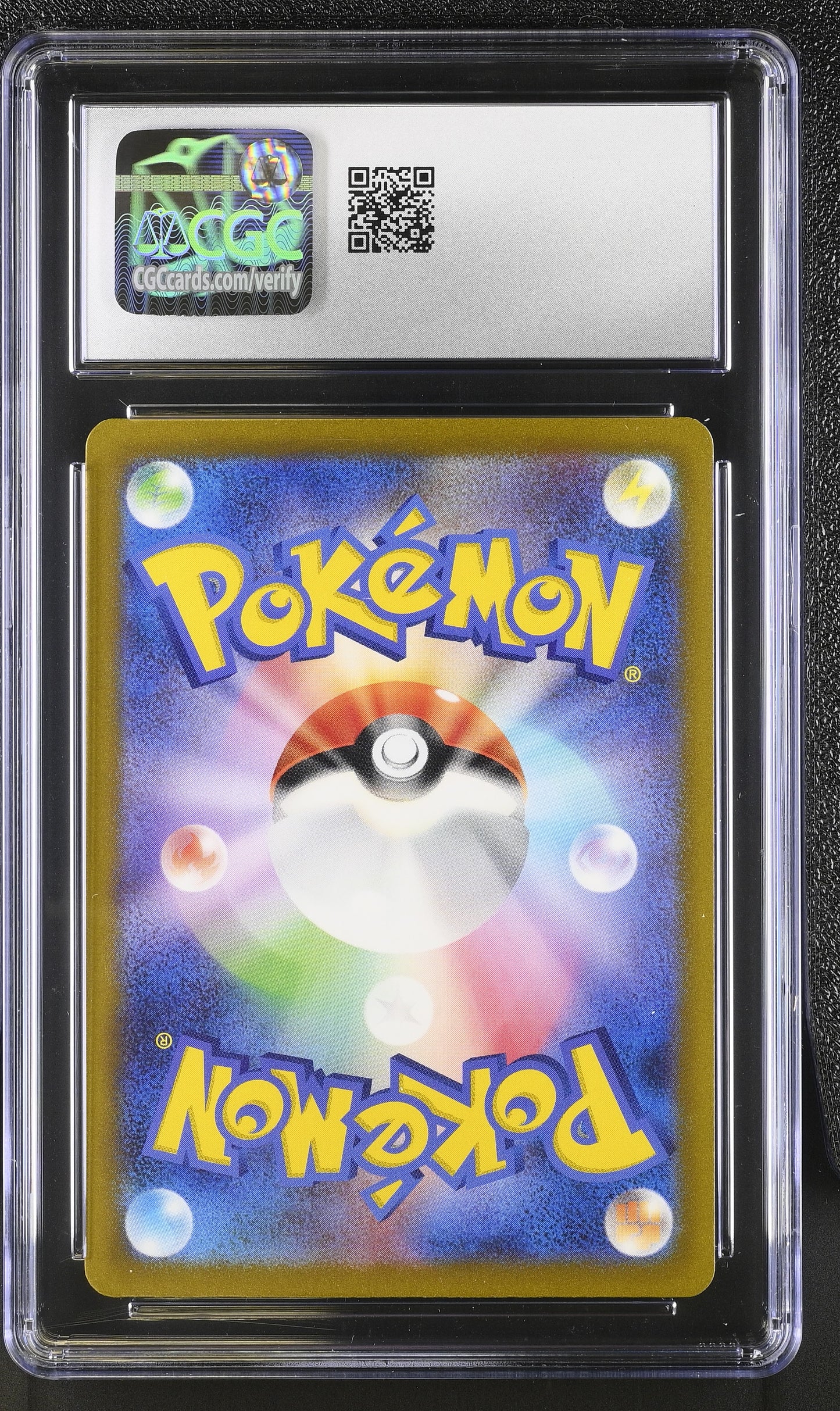 2023 Shiny Treasure ex #328/190 Gardevoir ex CGC 10
