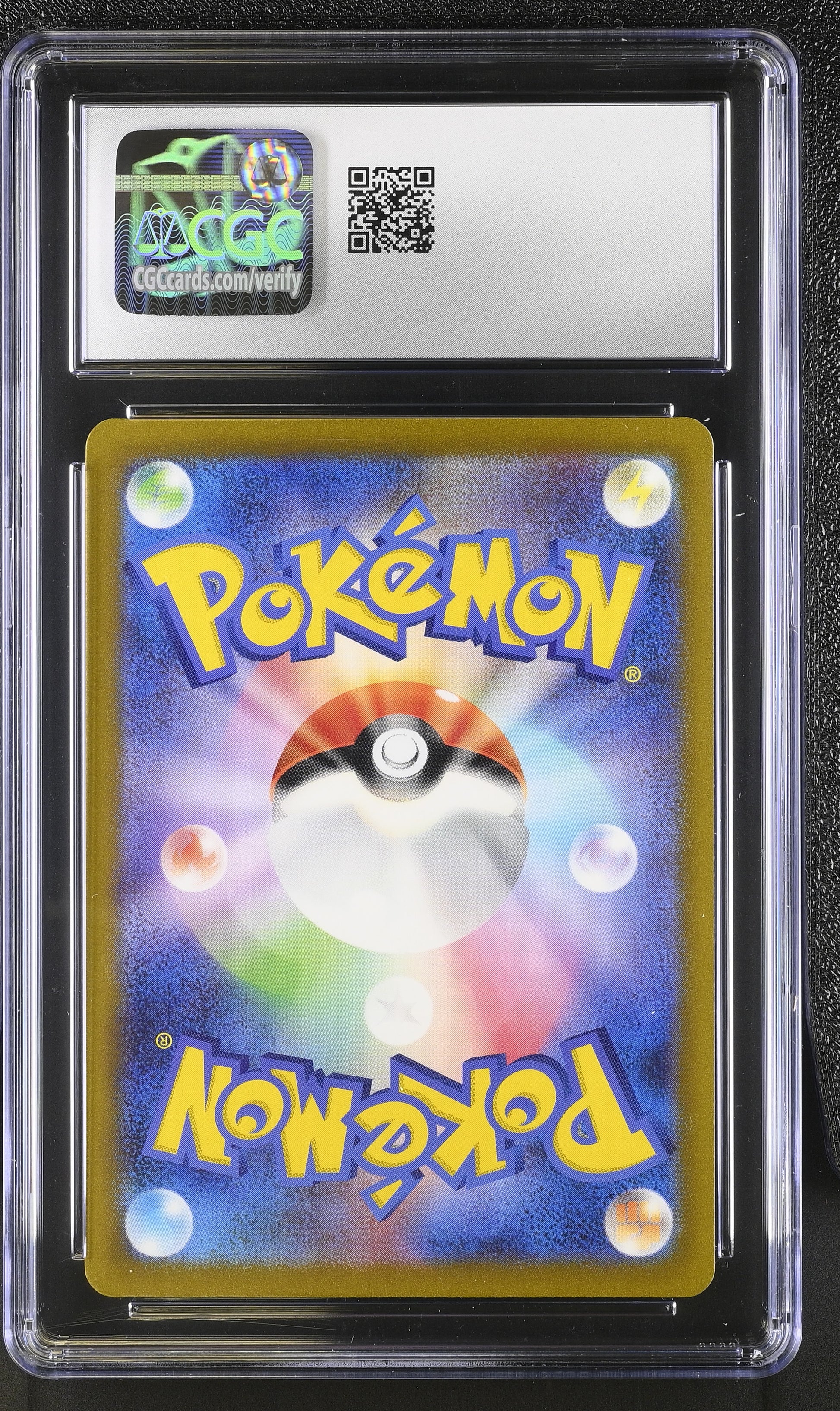 2023 Shiny Treasure ex #328/190 Gardevoir ex CGC 10