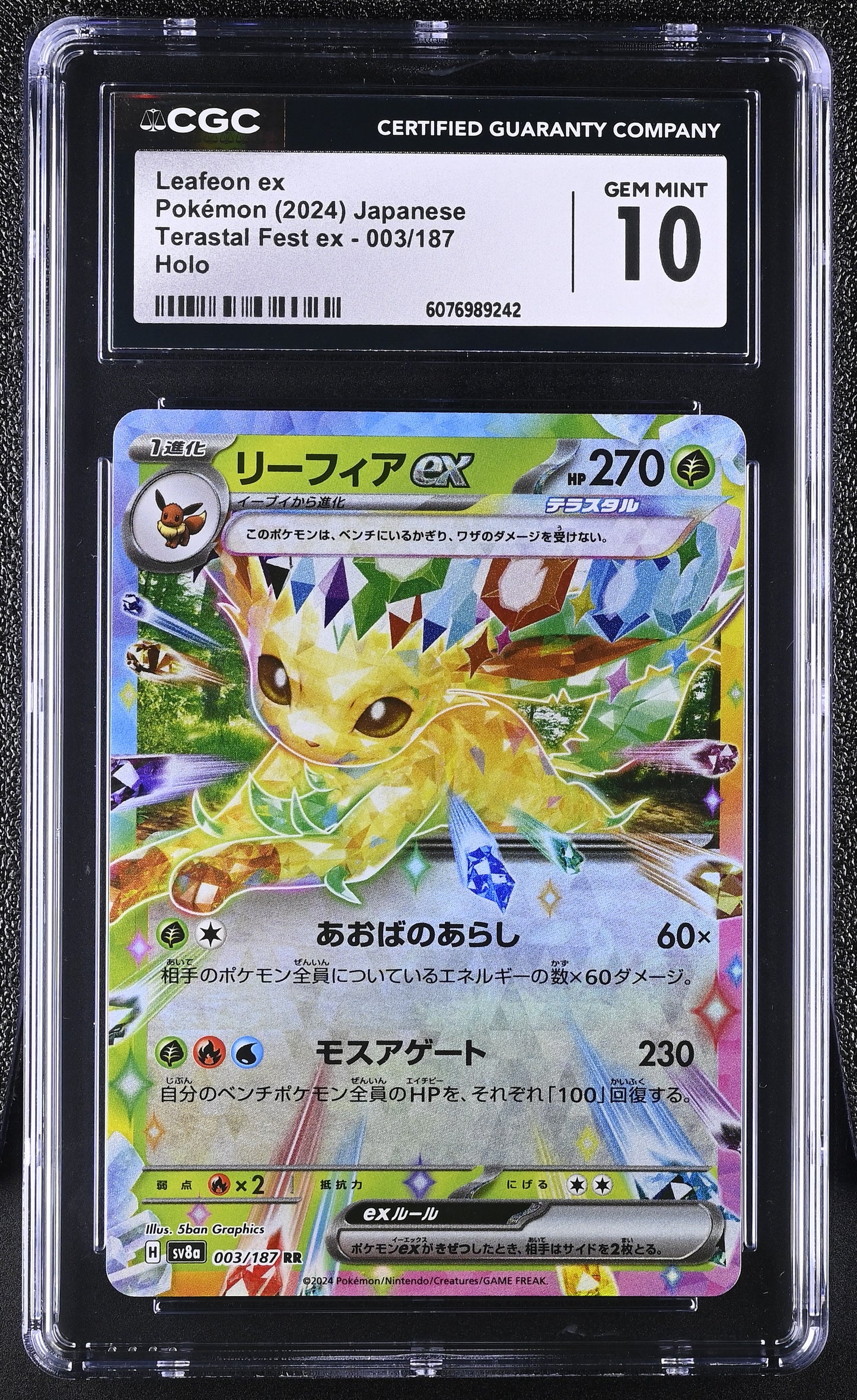 2024 Terastal Fest ex #003/187 Leafeon ex CGC 10