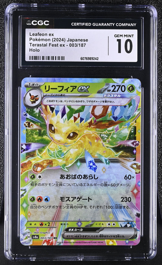 2024 Terastal Fest ex #003/187 Leafeon ex CGC 10