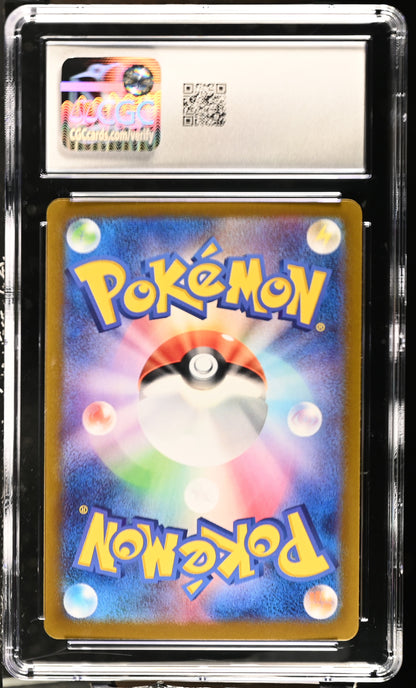 2024 Terastal Fest ex #063/187 Espeon ex CGC 10