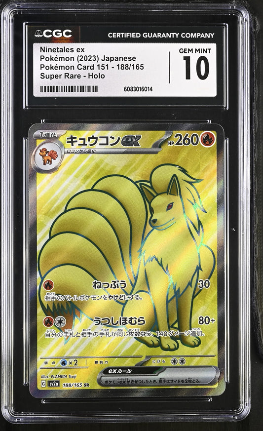 2023 Pokémon Card 151 #188/165 Ninetales ex CGC 10
