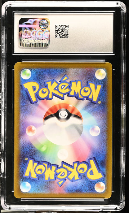 2022 Lost Abyss #112/100 Pidgeot V CGC 10